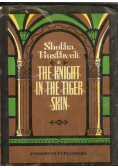 The kinght in the tiger skin