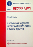 Przekładnie cięgnowe o zmiennym przełożeniu z pasem zębatym
