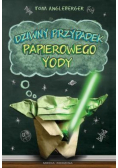 Dziwny przypadek papierowego Yody