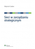 Sieci w zarządzaniu strategicznym