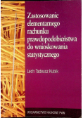Zastosowanie elementarnego rachunku prawdopodobieństwa do wnioskowania statystycznego