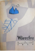 Wierchy Rok dwudziesty siódmy 1958