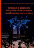 Zarządzanie gospodarka i ekonomia a funkcjonowanie współczesnego społeczeństwa