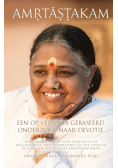 Amritashtakam