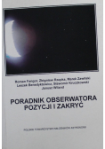 Poradnik obserwatora pozycji i zakryć