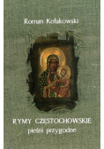 Rymy Częstochowskie pieśni przygodne
