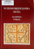 Wczesnochrześcijańska asceza