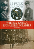 15 Pułk Ułanów Poznańskich