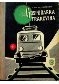 Gospodarka trakcyjna