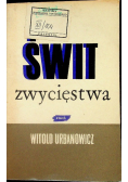 Świat zwycięstwa