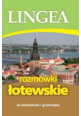 Rozmówki łotewskie ze słownikiem i gramatyką