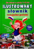 Ilustrowany słownik rosyjsko polski