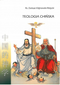 Teologia chińska
