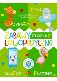 Zabawy logopedyczne Zeszyt 1