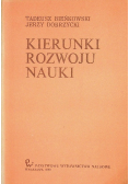 Kierunki rozwoju nauki