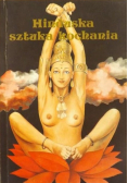 Hinduska sztuka kochania wersja kieszonkowa