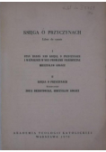 Księga o przyczynach