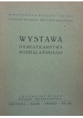 Wystawa pamiątkarstwa podhalańskiego