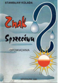 Znak sprzeciwu opowiadania