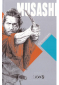 Musashi Tom 5 Zwój Dwóch Światów