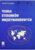 Teoria stosunków międzynarodowych