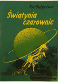 Świątynia czarownic