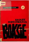 Zasady sędziowania w Boksie