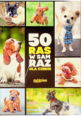 50 ras w sam raz dla ciebie