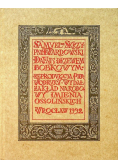 Daphnis Drzewem Bobkowym reprint z 1638 r.