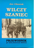 Wilczy szaniec