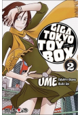 Giga Tokyo toy box 2