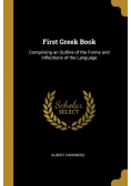 First Greek Book