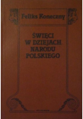 Święci w dziejach Narodu Polskiego