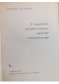 Z zagadnień językoznawsta