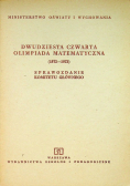 Dwudziesta czwarta olimpiada matematyczna