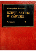 Dzieje sztuki w zarysie tom 1
