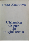 Chińska droga do socjalizmu