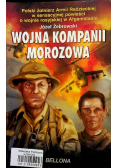 Wojna kompanii Morozowa