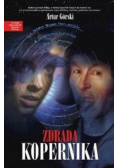 Zdrada Kopernika