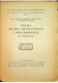 Nauka prawa prywatnego i procesowego w Polsce 1948 r.