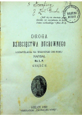 Droga dziecięctwa duchownego część II 1925 r.