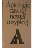 Antologia dawnej noweli rosyjskiej