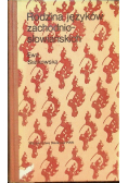 Rodzina języków zachodnio słowiańskich