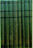 Dzieła Słowackiego Tom I do VIII około 1921 r.