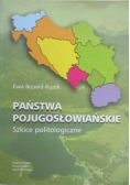 Państwa Pojugosłowiańskie