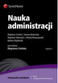 Nauka administracji