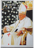 Łomża 4 - 5 czerwca 1991