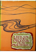 Z dziejów kultury i literatury ziemi przemyskiej tom III