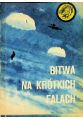 Bitwa na krótkich falach