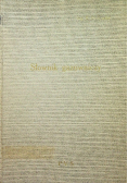 Słownik gazowniczy 1939 r.